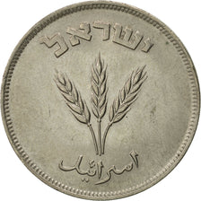 Israel, 250 Pruta, 1949, ICI, AU(50-53), Copper-nickel, KM:15