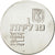 Coin, Israel, 10 Lirot, 1974, Jerusalem, MS(63), Silver, KM:77