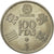 Moneta, Hiszpania, Juan Carlos I, 100 Pesetas, 1980, AU(55-58), Miedź-Nikiel