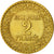 Moneda, Francia, Chambre de commerce, 2 Francs, 1926, Paris, MBC+, Aluminio -