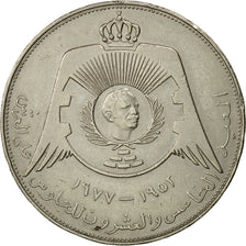 Jordan, Hussein, 1/4 Dinar, 1977, EF(40-45), Copper-nickel, KM:30