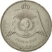 Jordan, Hussein, 1/4 Dinar, 1977, EF(40-45), Copper-nickel, KM:30