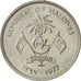 MALDIVE ISLANDS, 5 Rufiyaa, 1977, VZ, Copper-nickel, KM:55