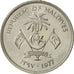 MALDIVE ISLANDS, 5 Rufiyaa, 1977, AU(55-58), Copper-nickel, KM:55