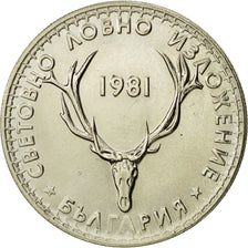Bulgaria, 5 Leva, 1981, AU(55-58), Copper-nickel, KM:131