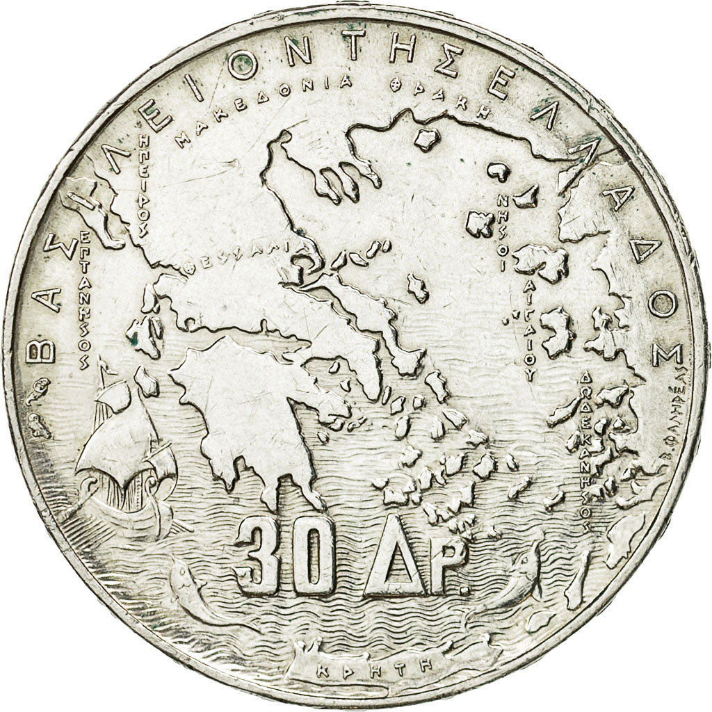 Coin, Greece, Paul I, 30 Drachmai, 1963, AU(50-53), Silver, KM:86