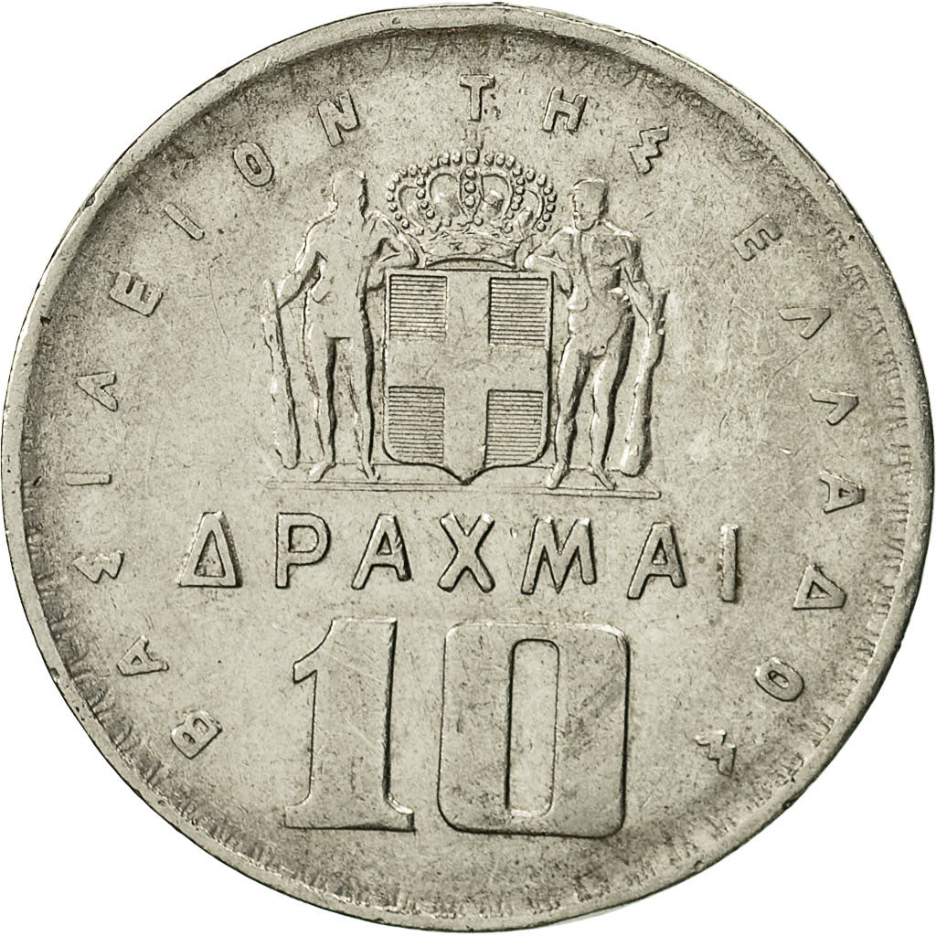 Coin, Greece, Paul I, 10 Drachmai, 1959, EF(40-45), Nickel, KM:84