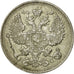 Russia, Nicholas II, 20 Kopeks, 1914, St. Petersburg, AU(50-53), Silver,KM 22a.1
