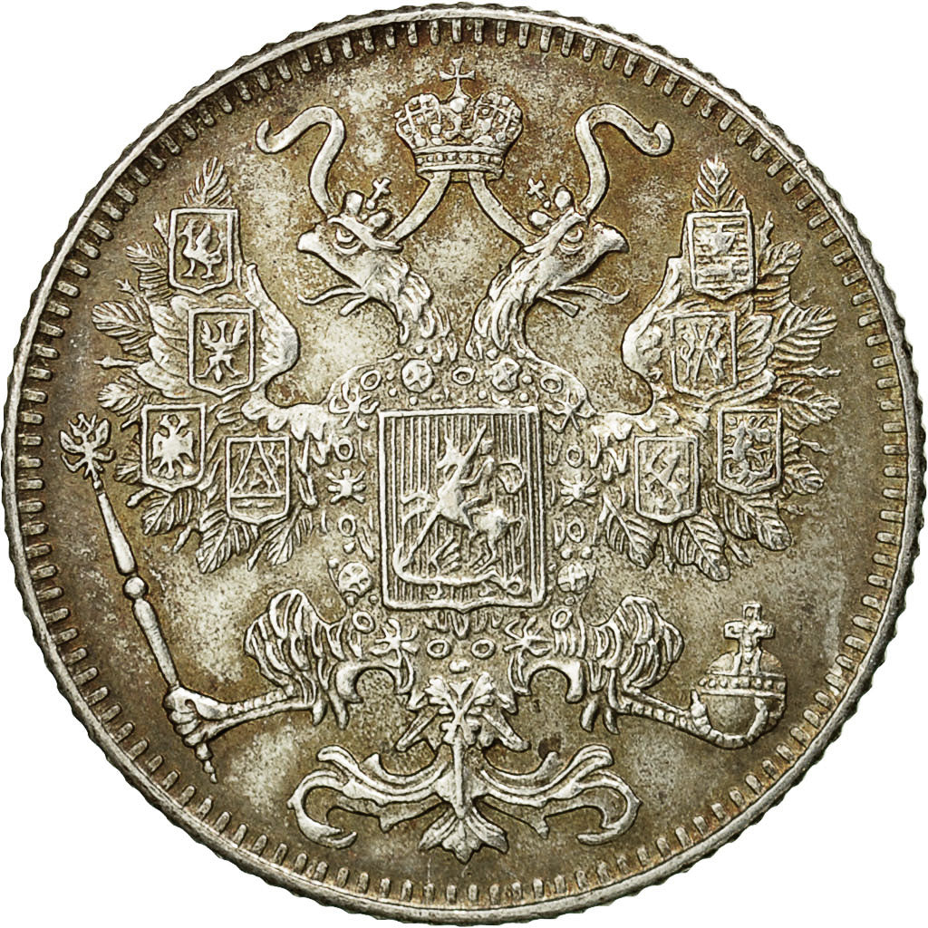 Moneta, Russia, Nicholas II, 15 Kopeks, 1916, SPL-, Argento, KM:21a.1