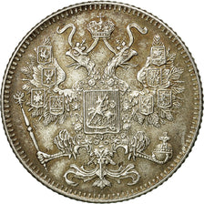 Moneta, Russia, Nicholas II, 15 Kopeks, 1916, SPL-, Argento, KM:21a.1