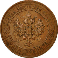 Coin, Russia, Nicholas II, Kopek, 1916, AU(55-58), Copper, KM:9.3