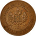 Coin, Russia, Nicholas II, Kopek, 1916, AU(55-58), Copper, KM:9.3