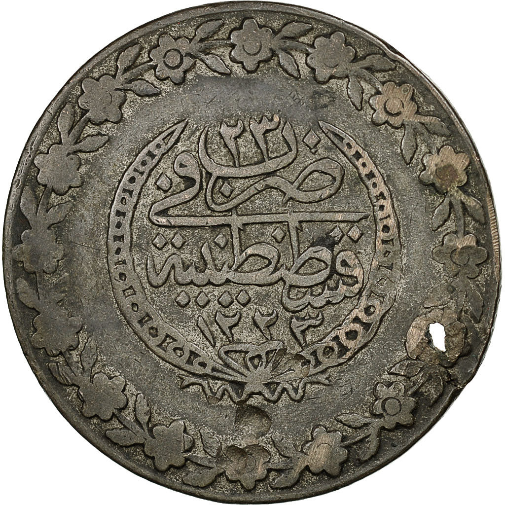 Coin, Turkey, Mahmud II, 5 Kurush, 1830, Qustantiniyah, VF(20-25), Silver