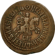 Russia, Peter I, Kopek, 1707, EF(40-45), Copper, KM:117.1