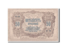 Russia, 50 Rubles, 1919, KM #S416a, UNC(64), AG