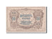 Russia, 50 Rubles, 1919, KM #S416a, UNC(64), AG