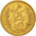 Munten, Tunisië, Ali Bey, 10 Francs, 1891, Paris, ZF, Goud, KM:226