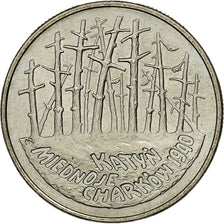 Poland, 2 Zlote, 1995, MS(63), Copper-nickel, KM:285