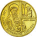Coin, Poland, 2 Zlote, 1999, MS(63), Brass, KM:363