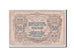 Russia, 50 Rubles, 1919, KM #S416a, UNC(60-62), AG