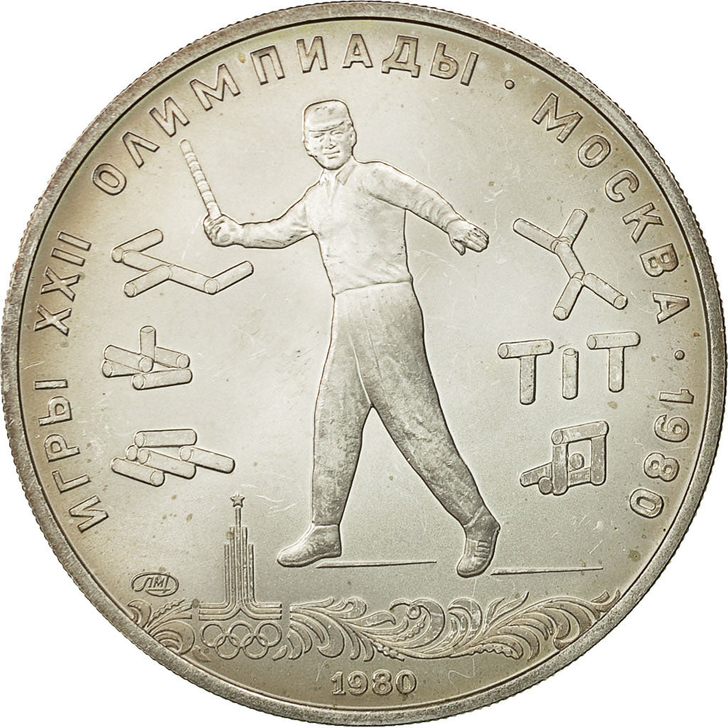 Coin, Russia, 5 Roubles, 1980, MS(63), Silver, KM:182