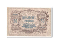 Russia, 50 Rubles, 1919, KM #S416a, UNC(63), AG