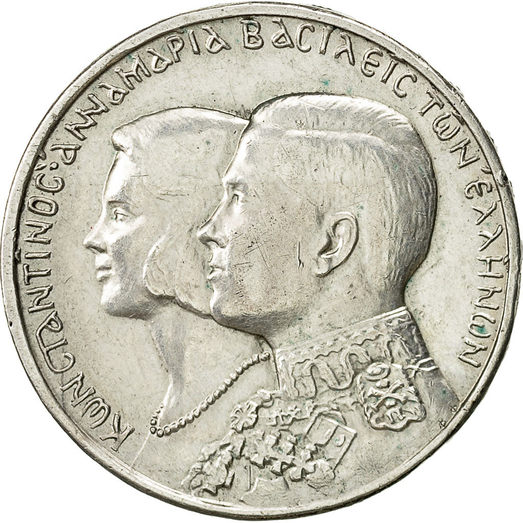 Coin, Greece, Constantine II, 30 Drachmai, 1964, AU(50-53), Silver, KM:87