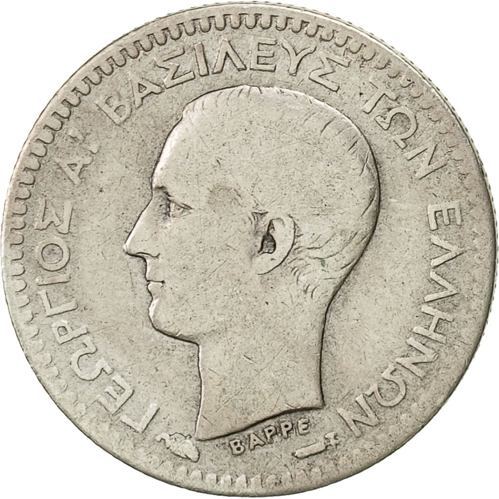 Coin, Greece, George I, 50 Lepta, 1883, Athens, VF(30-35), Silver, KM:37