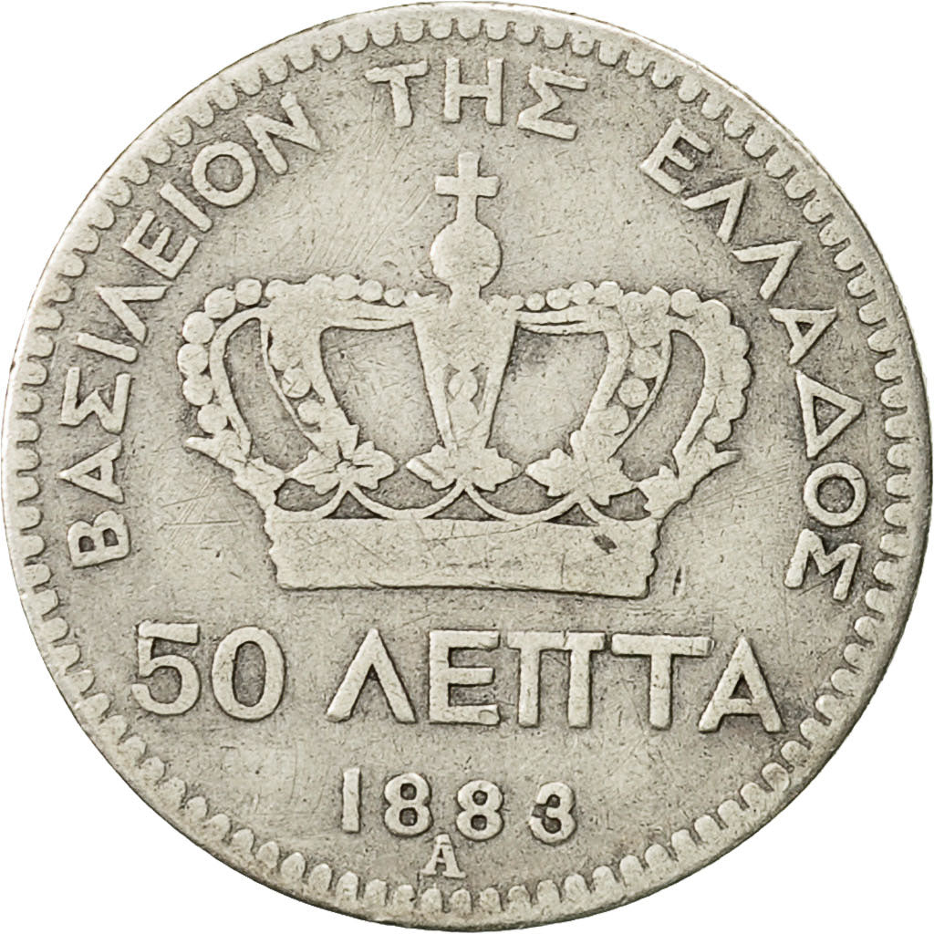 Coin, Greece, George I, 50 Lepta, 1883, Athens, VF(30-35), Silver, KM:37