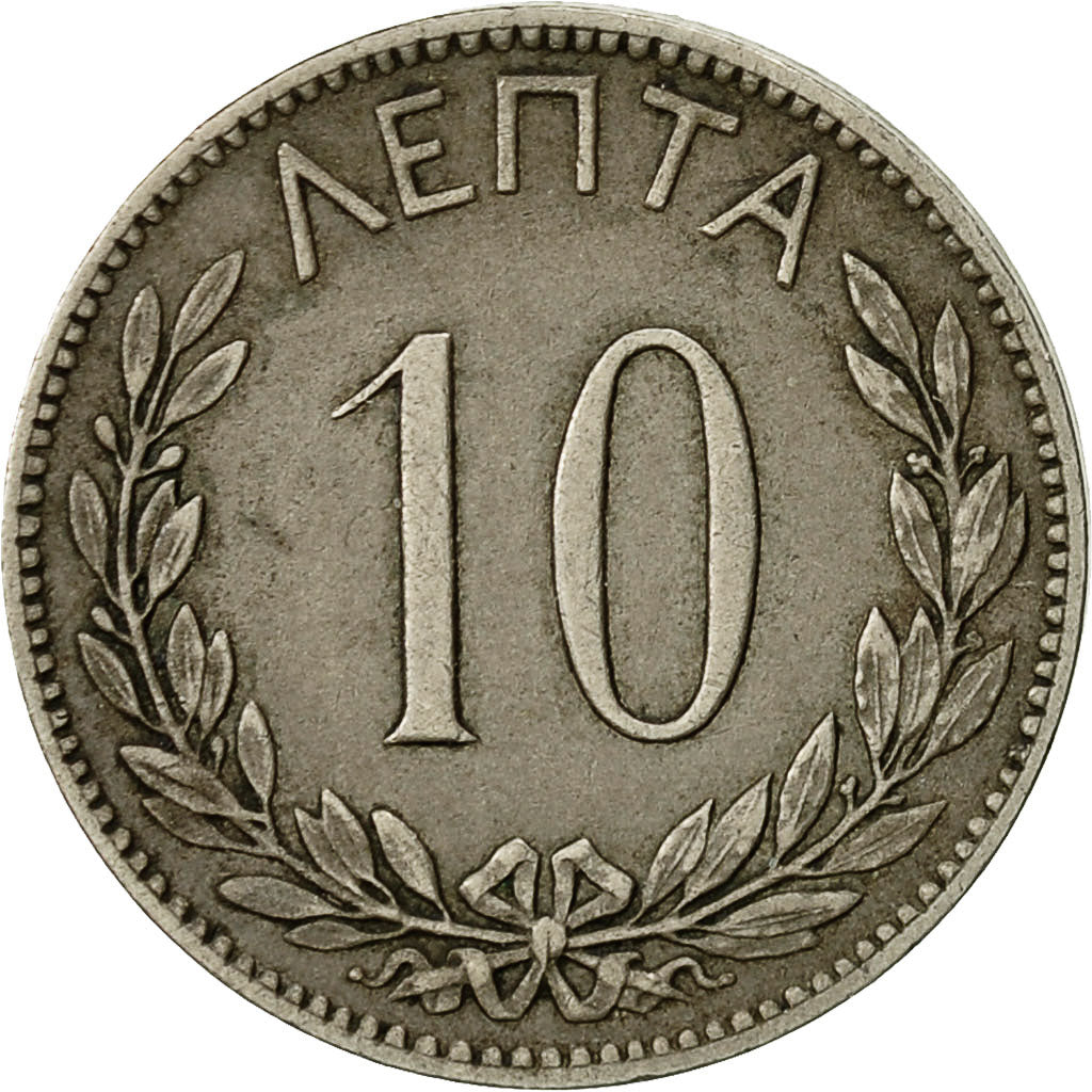Greece, George I, 10 Lepta, 1895, Paris, AU(50-53), Copper-nickel, KM:59