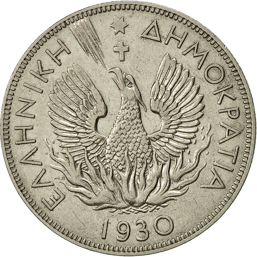 Coin, Greece, 5 Drachmai, 1930, AU(50-53), Nickel, KM:71.1