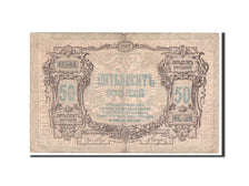 Russia, 50 Rubles, 1919, KM #S416a, VF(20-25), AG