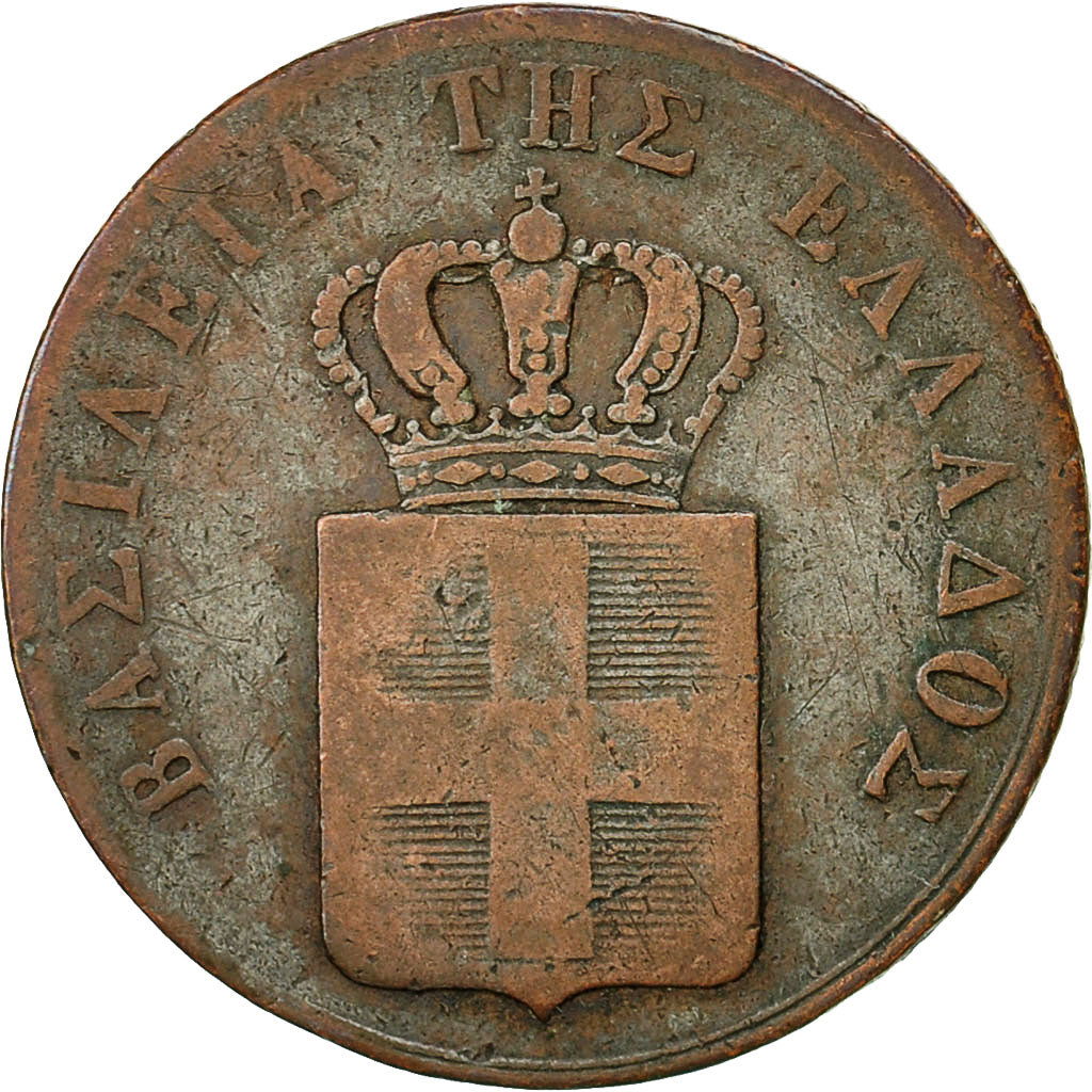 Greece, Othon, 5 Lepta, 1833, F(12-15), Copper, KM:16