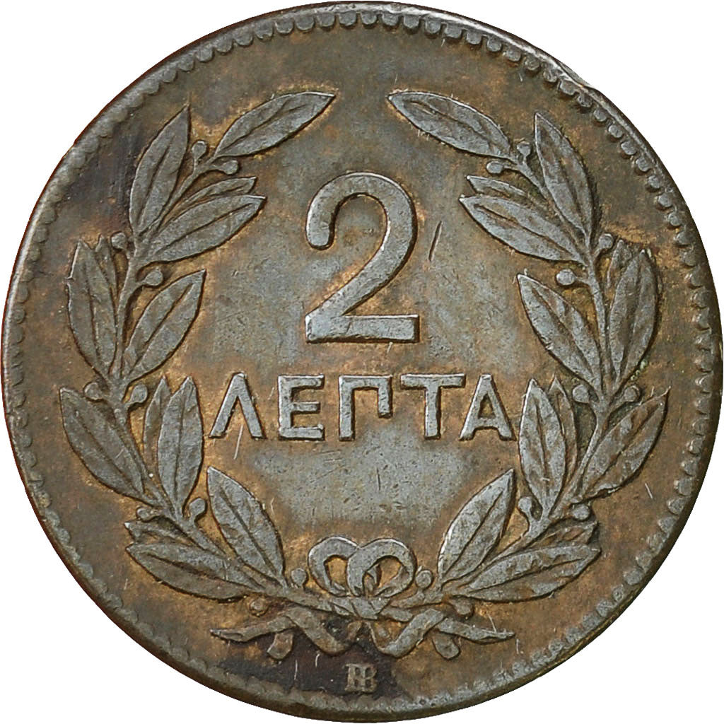 Moneta, Grecia, George I, 2 Lepta, 1869, Strassburg, BB+, Rame, KM:41