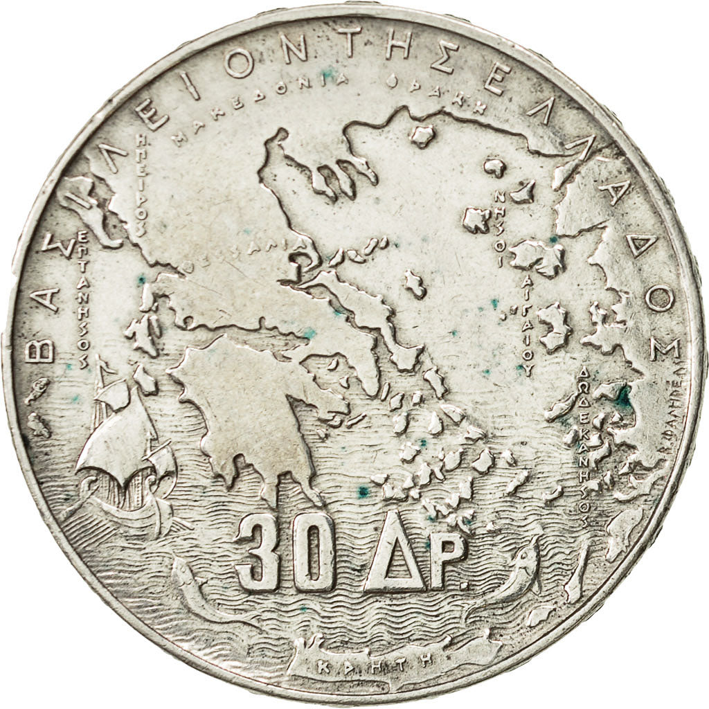 Coin, Greece, Paul I, 30 Drachmai, 1963, AU(50-53), Silver, KM:86