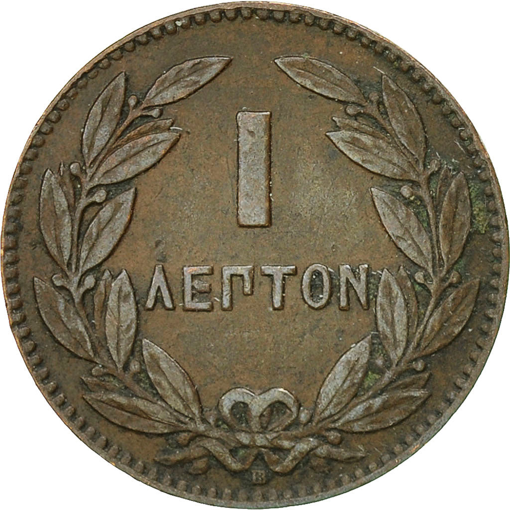 Greece, George I, Lepton, 1869, Strassburg, EF(40-45), Copper, KM:40