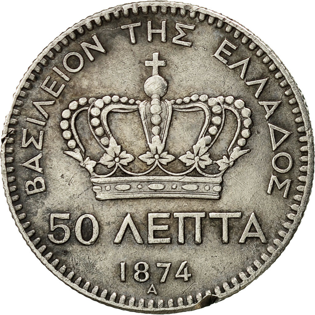 Monnaie, Grèce, George I, 50 Lepta, 1874, Athens, TTB+, Argent, KM:37