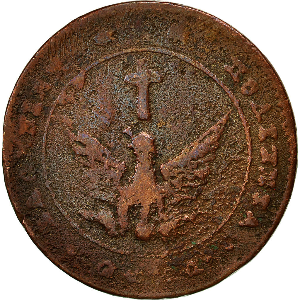Coin, Greece, John Kapodistrias, 5 Lepta, 1828, F(12-15), Copper, KM:2