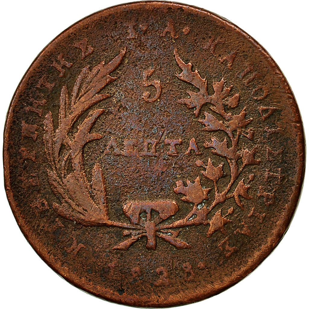 Coin, Greece, John Kapodistrias, 5 Lepta, 1828, F(12-15), Copper, KM:2