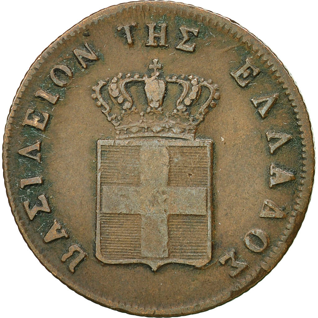 Coin, Greece, Othon, 5 Lepta, 1857, EF(40-45), Copper, KM:32