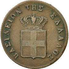 Coin, Greece, Othon, 5 Lepta, 1857, EF(40-45), Copper, KM:32