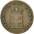 Moneta, Grecia, Othon, 5 Lepta, 1857, BB, Rame, KM:32