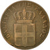 Monnaie, Grèce, Othon, 10 Lepta, 1837, TTB, Cuivre, KM:17
