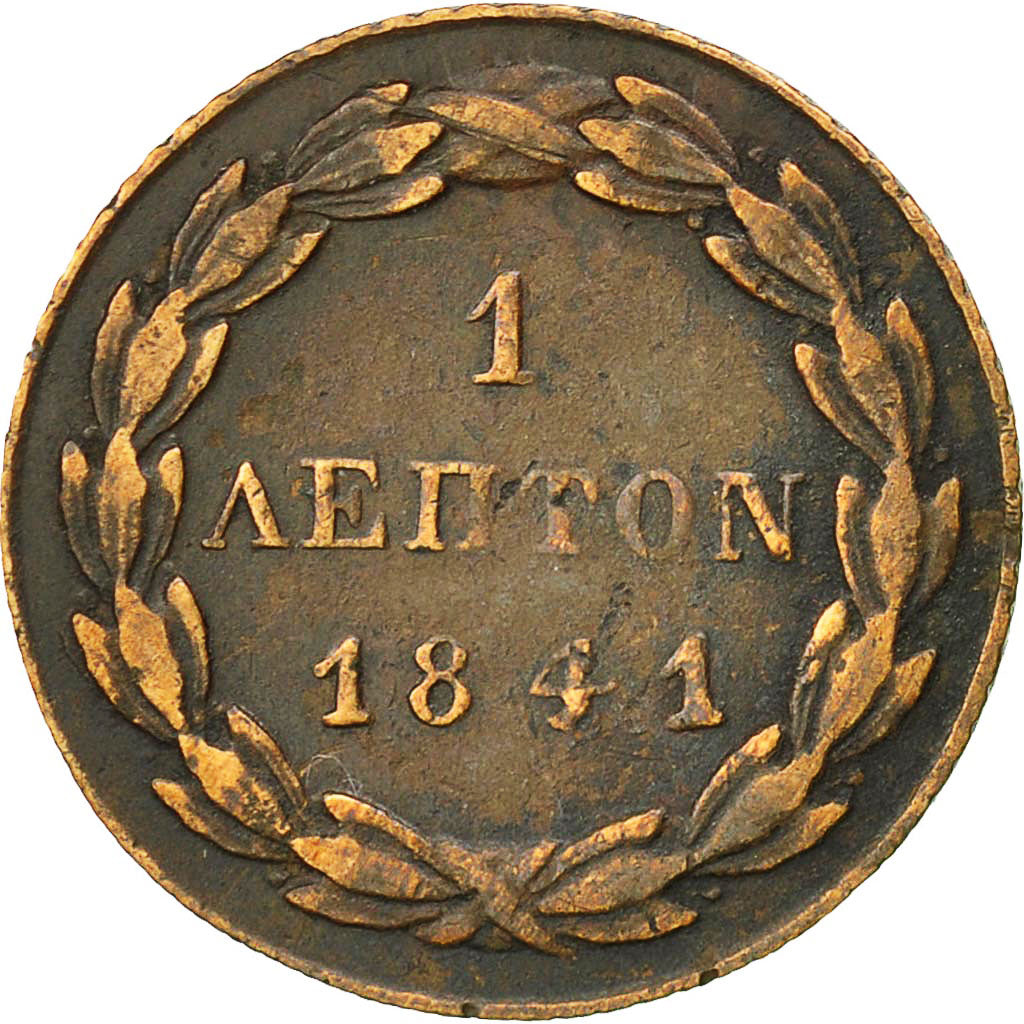Grecia, Othon, Lepton, 1841, MB+, Rame, KM:13