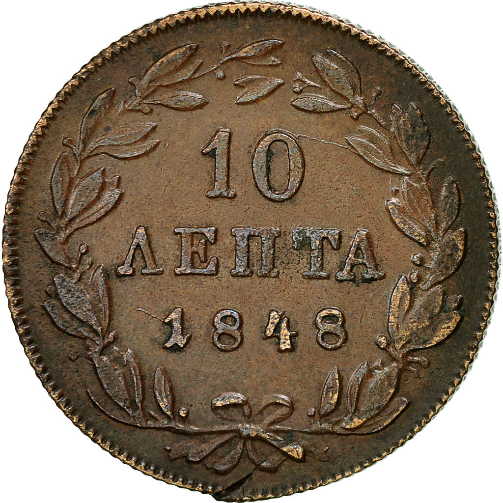 Coin, Greece, Othon, 10 Lepta, 1848, Athens, EF(40-45), Copper, KM:29