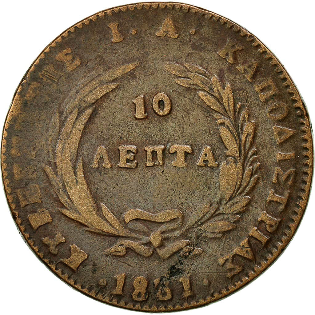 Moneta, Grecia, John Kapodistrias, 10 Lepta, 1831, MB+, Rame, KM:12