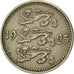 Estonia, 10 Marka, 1925, SS, Nickel-Bronze, KM:4