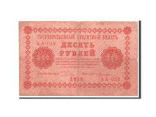Russia, 10 Rubles, 1918, KM #89, VG(8-10), AA