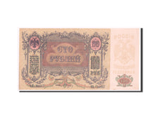 Banknote, Russia, 100 Rubles, 1919, AU(55-58)