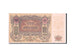 Banknote, Russia, 100 Rubles, 1919, AU(55-58)